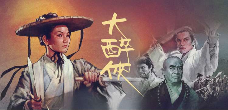 悬疑剧·深渊回响